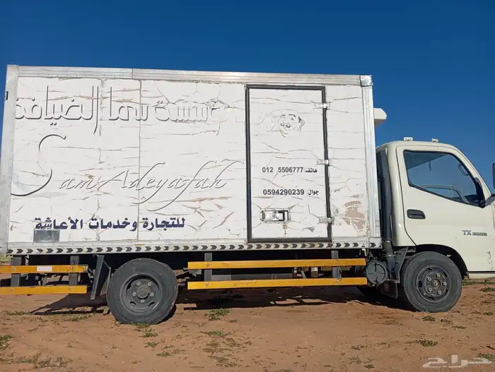 دينا 0