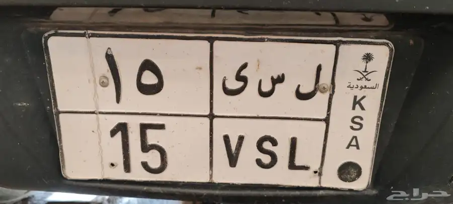 لوحة مميزة للبيع 0