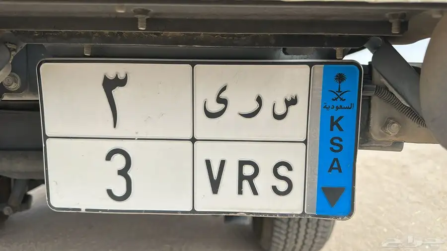 لوحة مميزة فردية رقم ( 3 ) 0