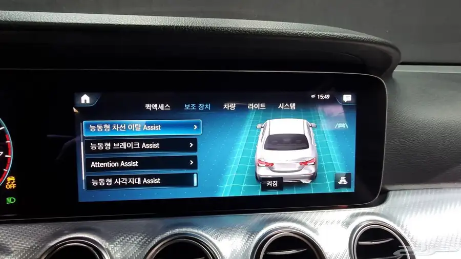 للاستيراد من كوريا _E350_2021 14