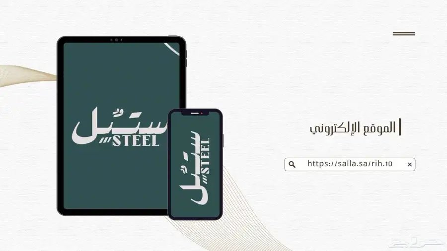 مصمم جرافيك   مصور . 17