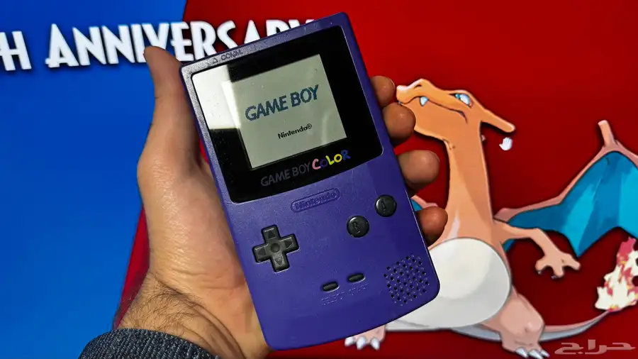 GameBoy Color - Purple - تم البيع 0