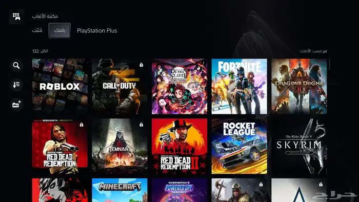 حساب بريطاني شبه ثلاثي   -ELR 1