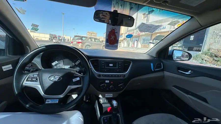 اكسنت 2020 7