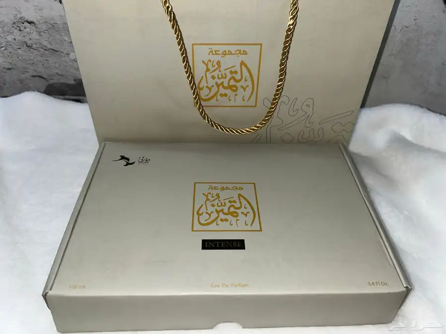 عطور 3
