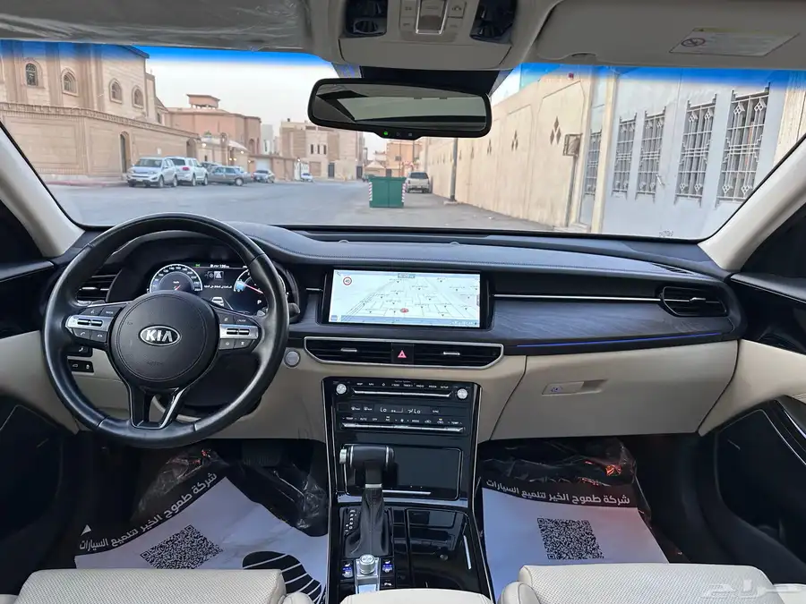 تم البيع 13