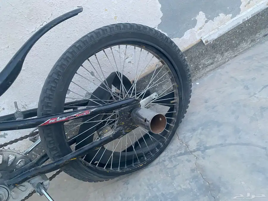 سيكل كوبره 1