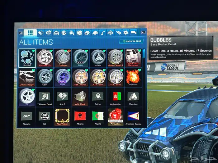 حساب ركت ليق و فيه فورت و قراند أشياء مهكره 9