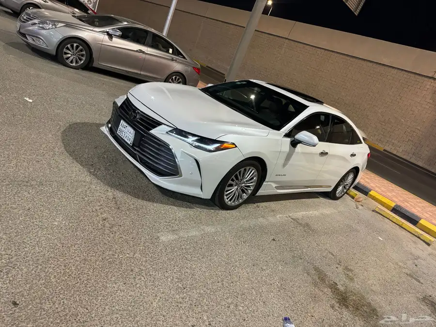 افالون2020 1