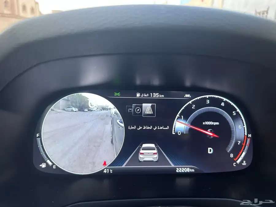 تم البيع 26