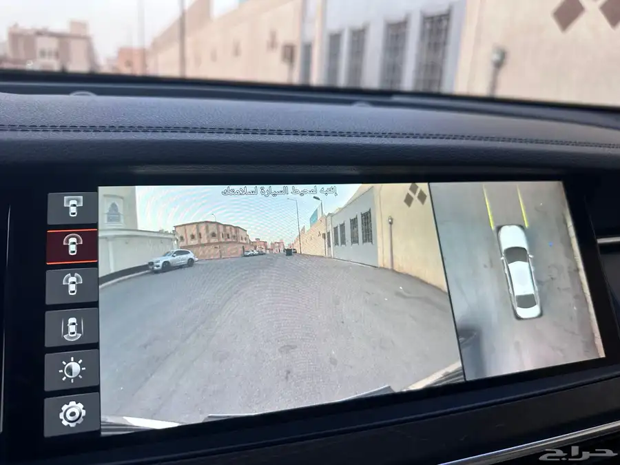 تم البيع 27