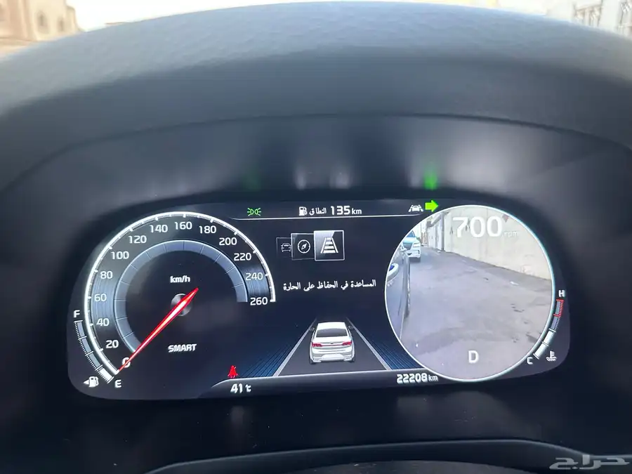 تم البيع 25