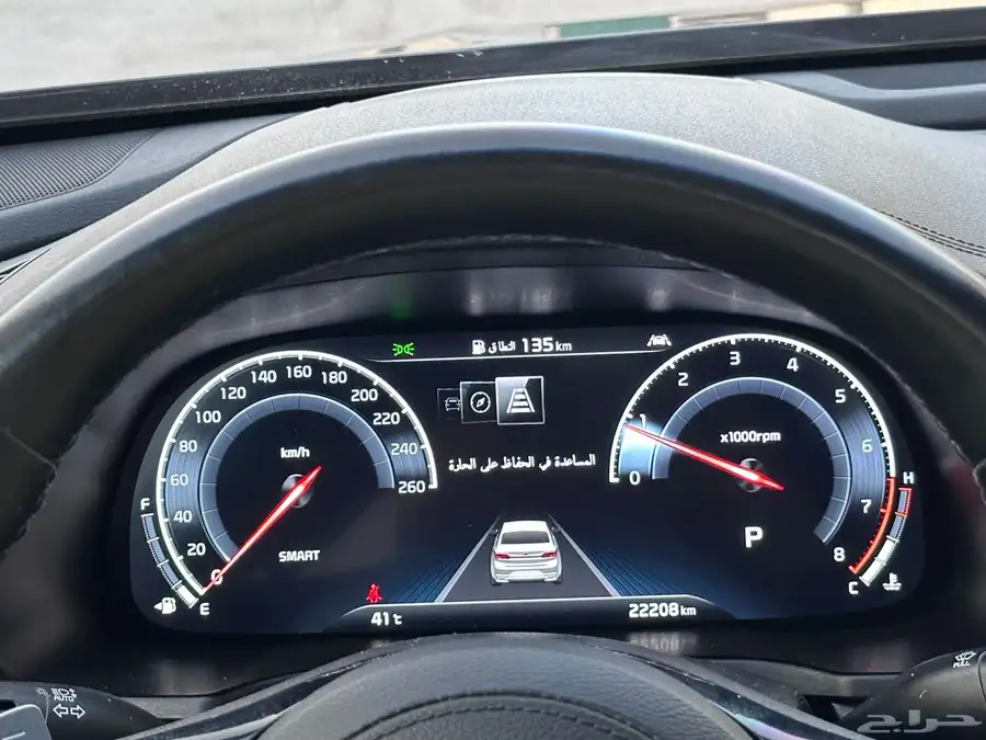 تم البيع 20