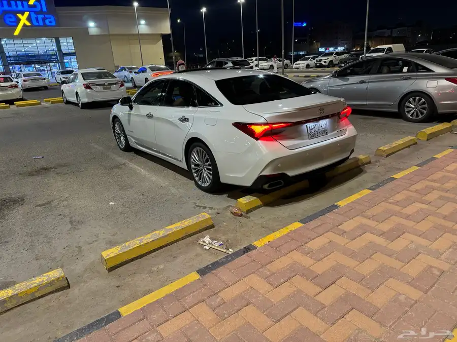 افالون2020 2