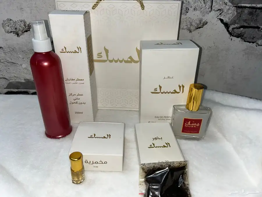 عطور 5