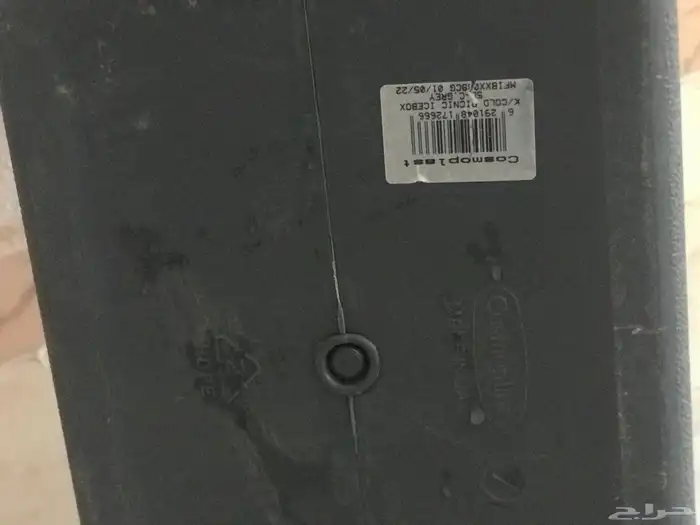 ثلاجه حافظة 3