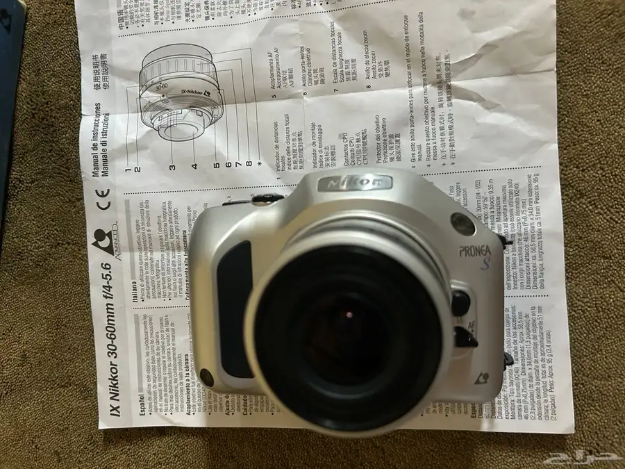 كمرة nikon للبيع 1