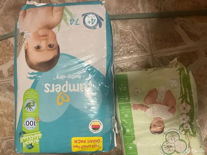 حفاظات اطفال بسعر الجمله 3