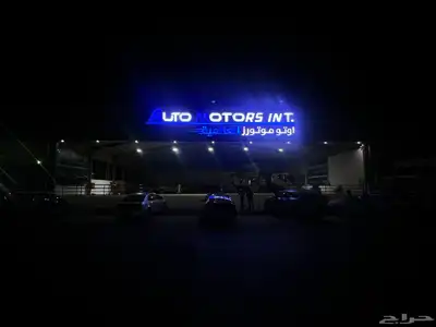 حروف بارزة بجوده عاليه وسعر منافس 4