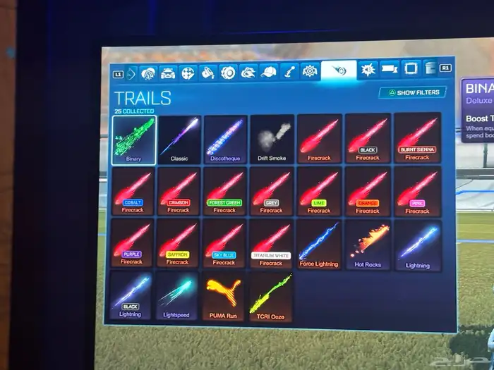حساب ركت ليق و فيه فورت و قراند أشياء مهكره 0