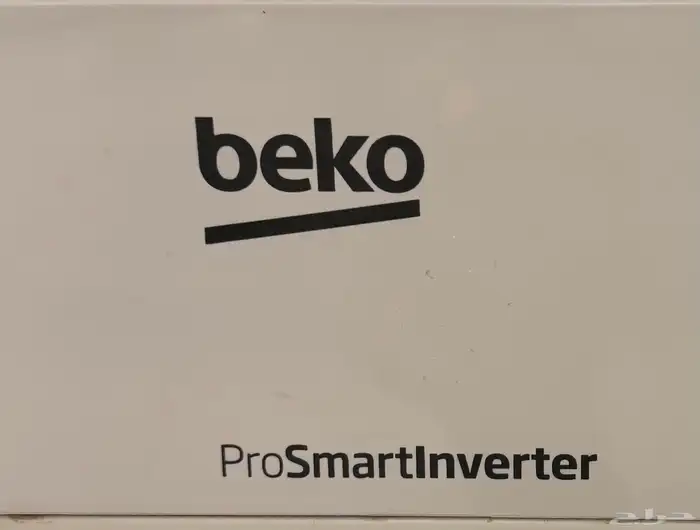 غسالة اواني beko 0
