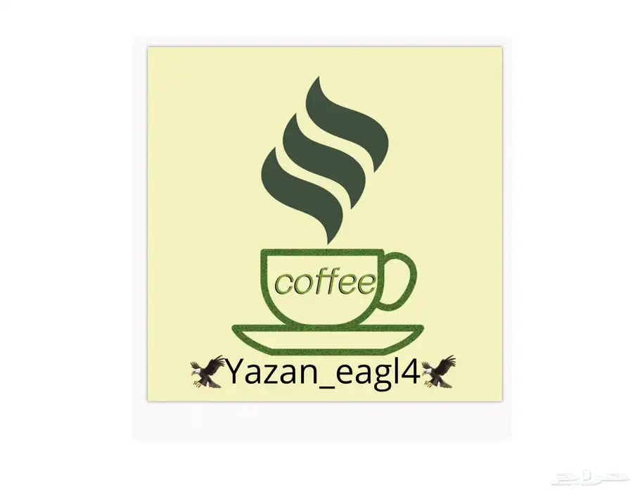 تصميم لوقو 3