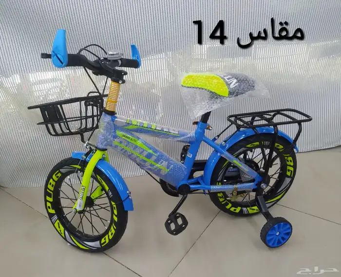 متوفر دراجات ( بسكليت )رامبو ورياضية التوصيل مجاني داخل جدة 2