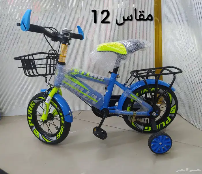 متوفر دراجات ( بسكليت )رامبو ورياضية التوصيل مجاني داخل جدة 3