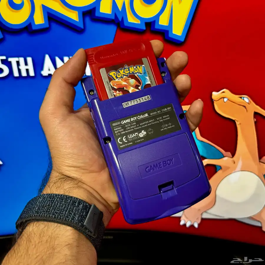 GameBoy Color - Purple - تم البيع 1