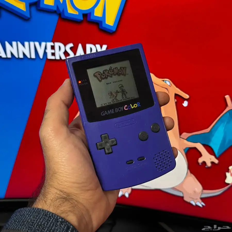 GameBoy Color - Purple - تم البيع 2