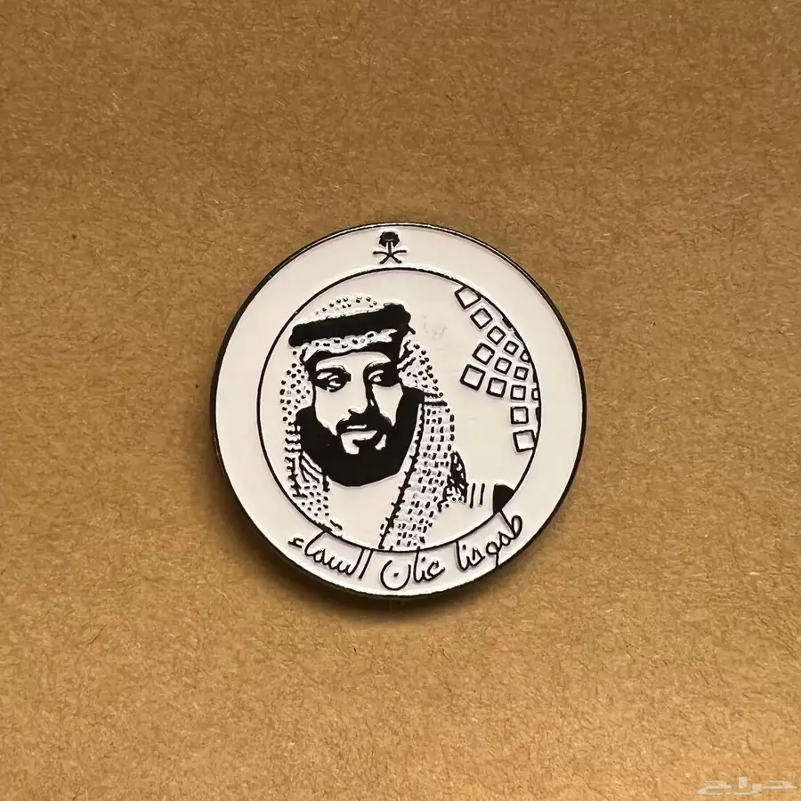 بروش بالجملة 3