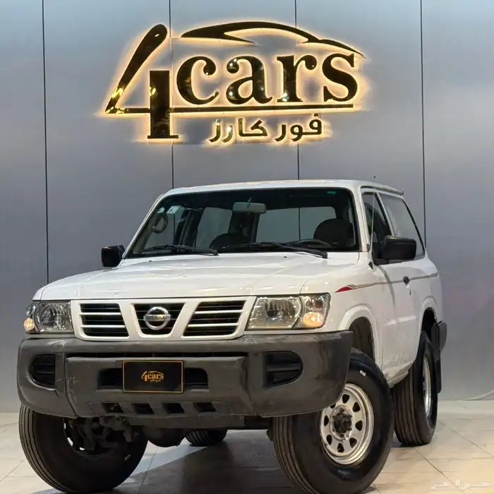نيسان باترول 2003 0