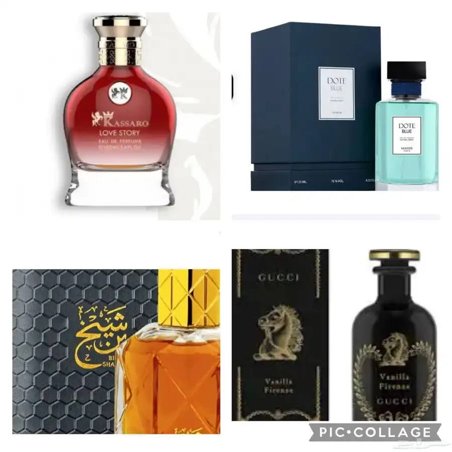 عطر 0