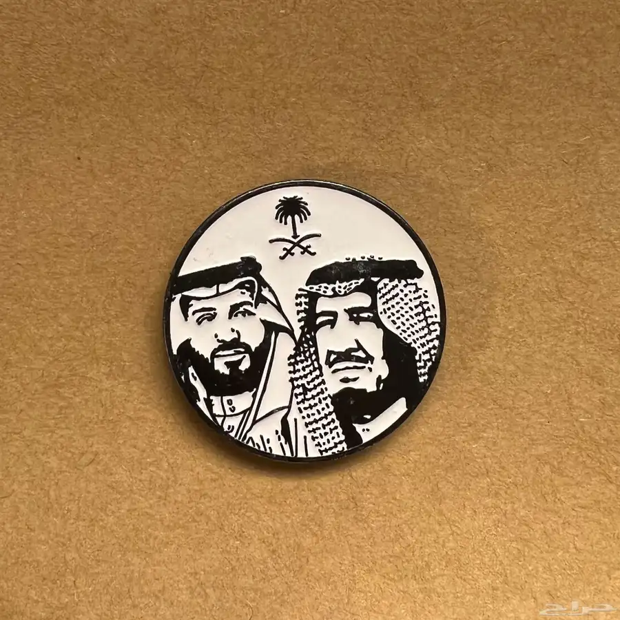 بروش بالجملة 0