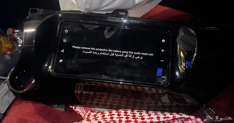 شاشة تايوتا وكالة 0