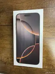 ايفون 16 برو ماكس iPhone 16 pro max 1