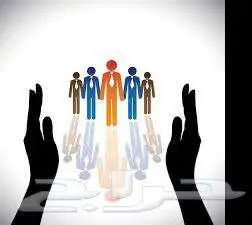 برنامج شون الموظفين 0