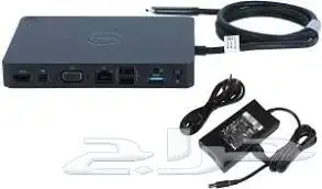 قاعدة توصيل Dell 1
