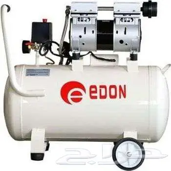 كومبرسر هواء كاتم صوت بدون زيت 50 لتر و 100 لتر 0