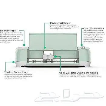 Cricut Explore Air 2 Mint جهاز قص الكريكت قص ليزر 2