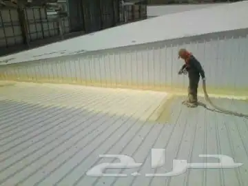 شركة عزل فوم بالقصيم شركة عزل اسطح بالقصيم عزل خزانات 3