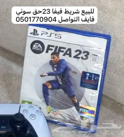شريط 0