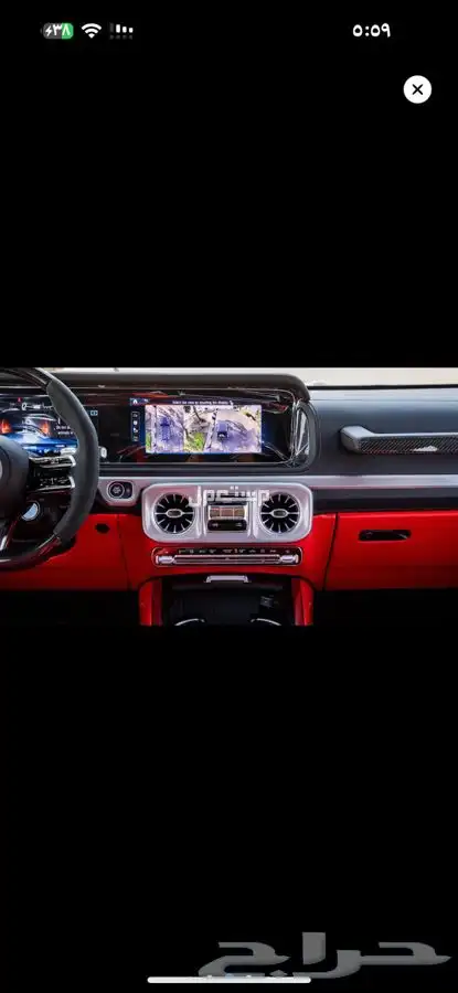 مرسيدس G 63 DBL Night PKG موديل 2025 (جديد) 2