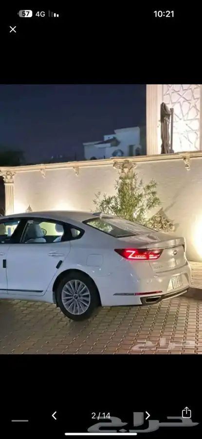 كدينزا 2019 1