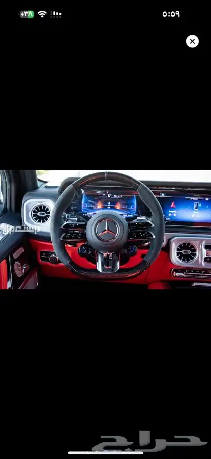 مرسيدس G 63 DBL Night PKG موديل 2025 (جديد) 6