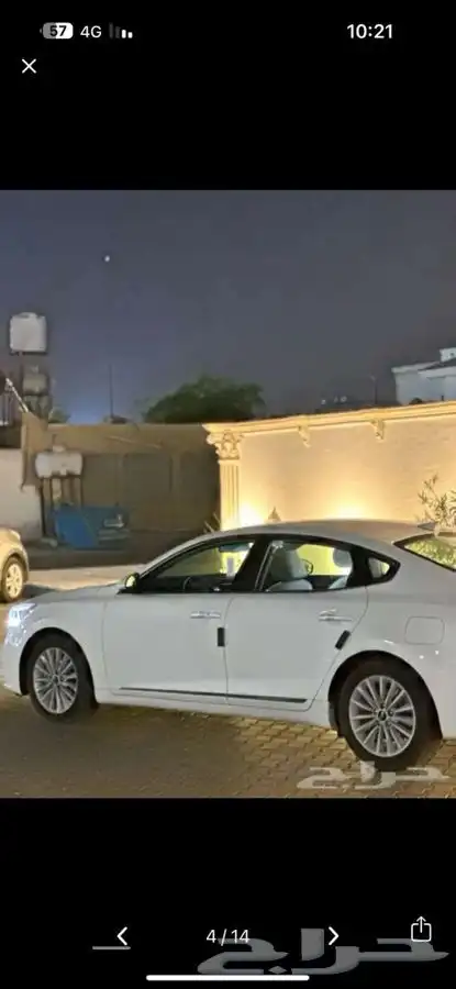 كدينزا 2019 4