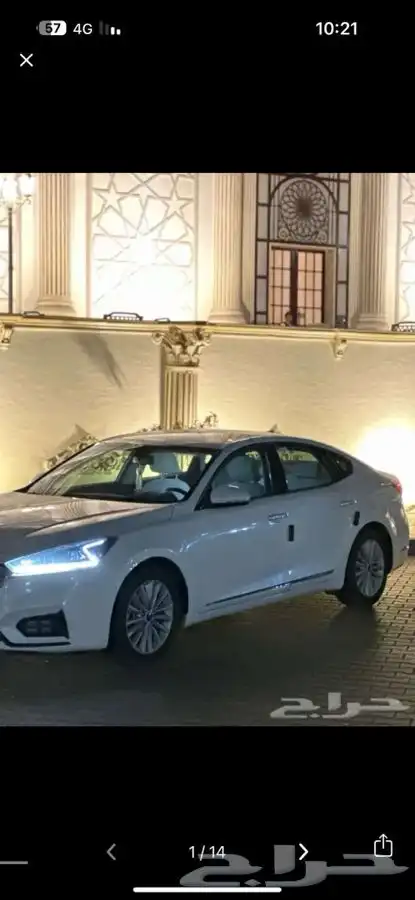 كدينزا 2019 2