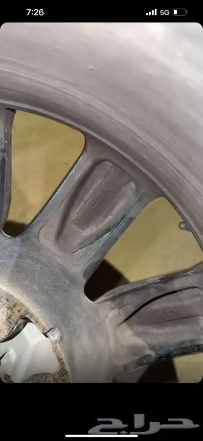 للبدل جنوط باترول 20 ب جنوط بلاتينيوم او se او جنود ميثود 4