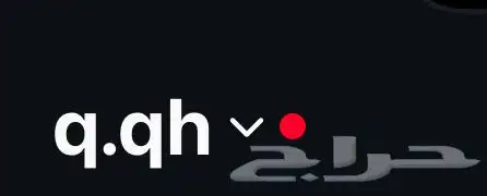 يوزر انستاء شبه ثلاثي مكرر 0