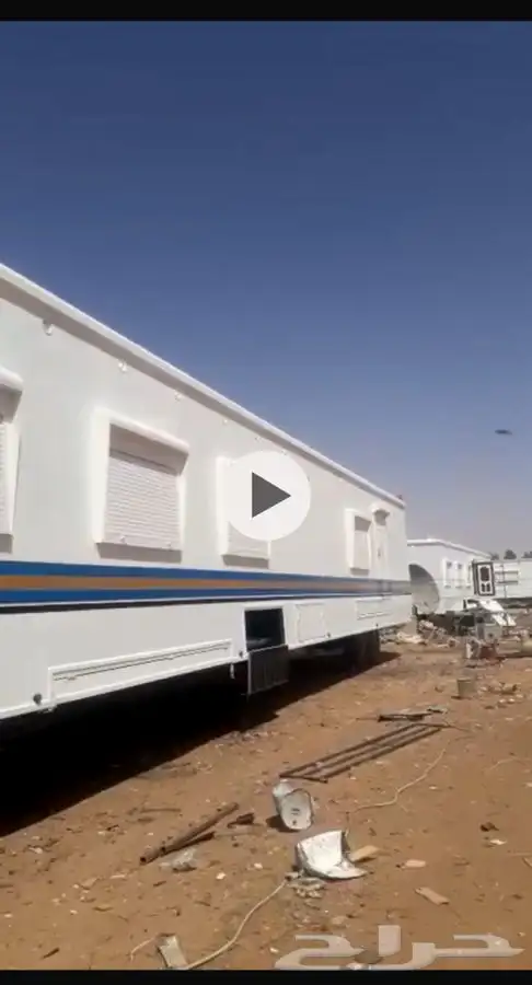 عرفة شرايح للبيع طول 20 متر مع راس البي 0